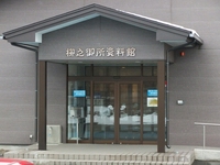 Medium_入口 (4)